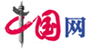 英語培訓機構